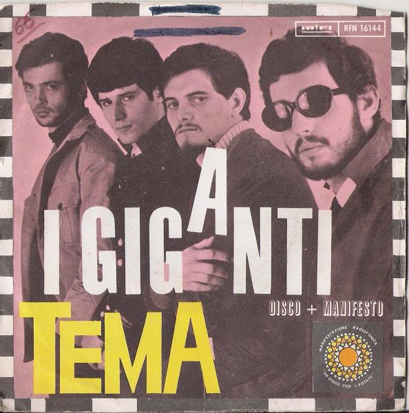 I Giganti - Tema/La Bomba Atomica (1966)