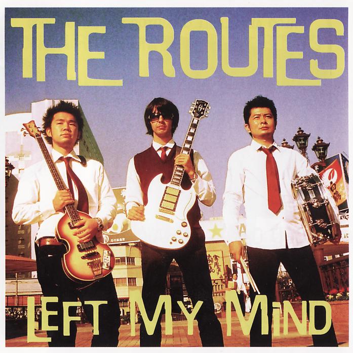 The Routes - Left My Mind CD (Motor Sounds Records)