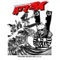 Lorsa Surf Punk by lorsa | Free Listening on SoundCloud